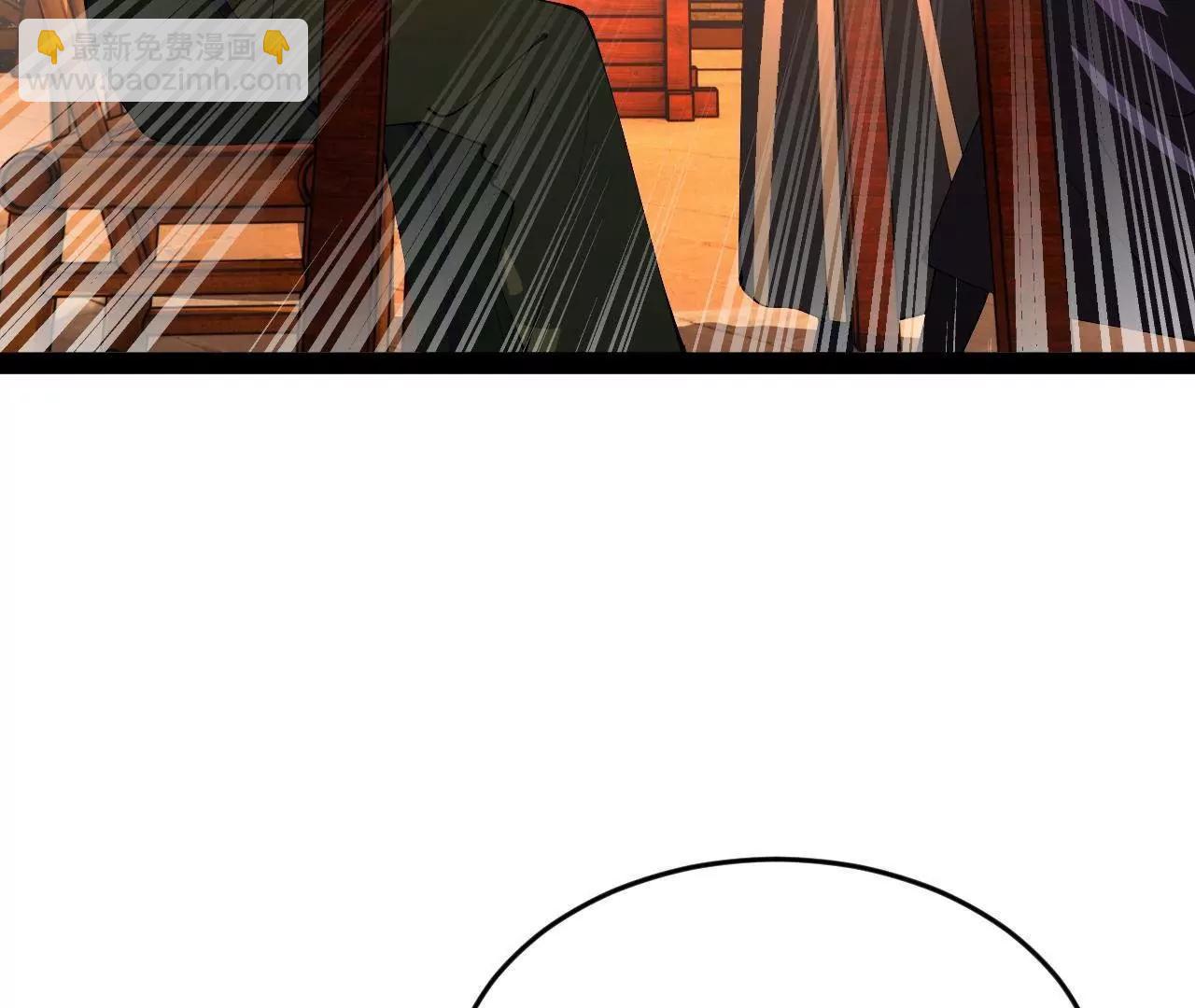 史上最強贅婿 - 247 	捉拿蘇難！(3/4) - 3