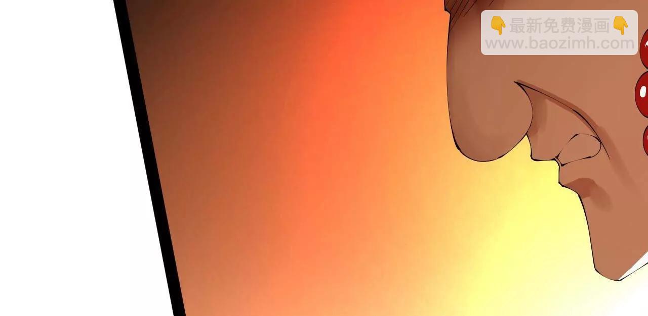 史上最強贅婿 - 247 	捉拿蘇難！(3/4) - 1