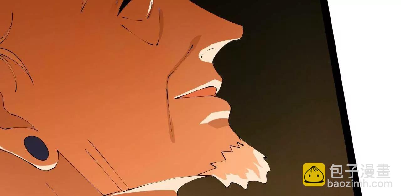 史上最強贅婿 - 247 	捉拿蘇難！(3/4) - 3