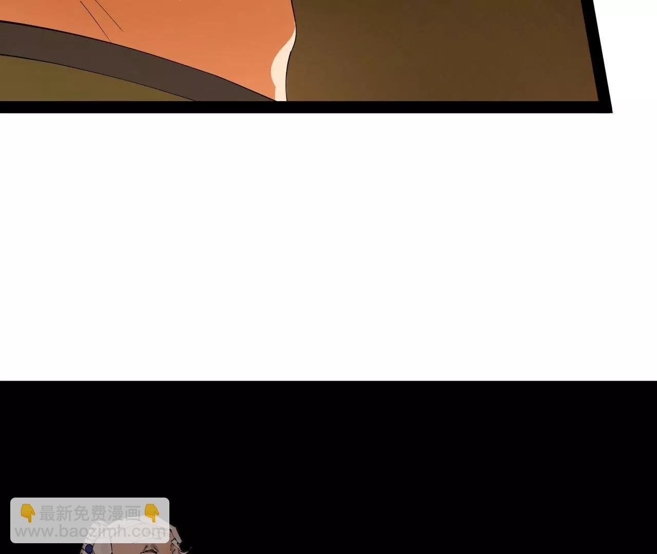 史上最強贅婿 - 247 	捉拿蘇難！(3/4) - 4