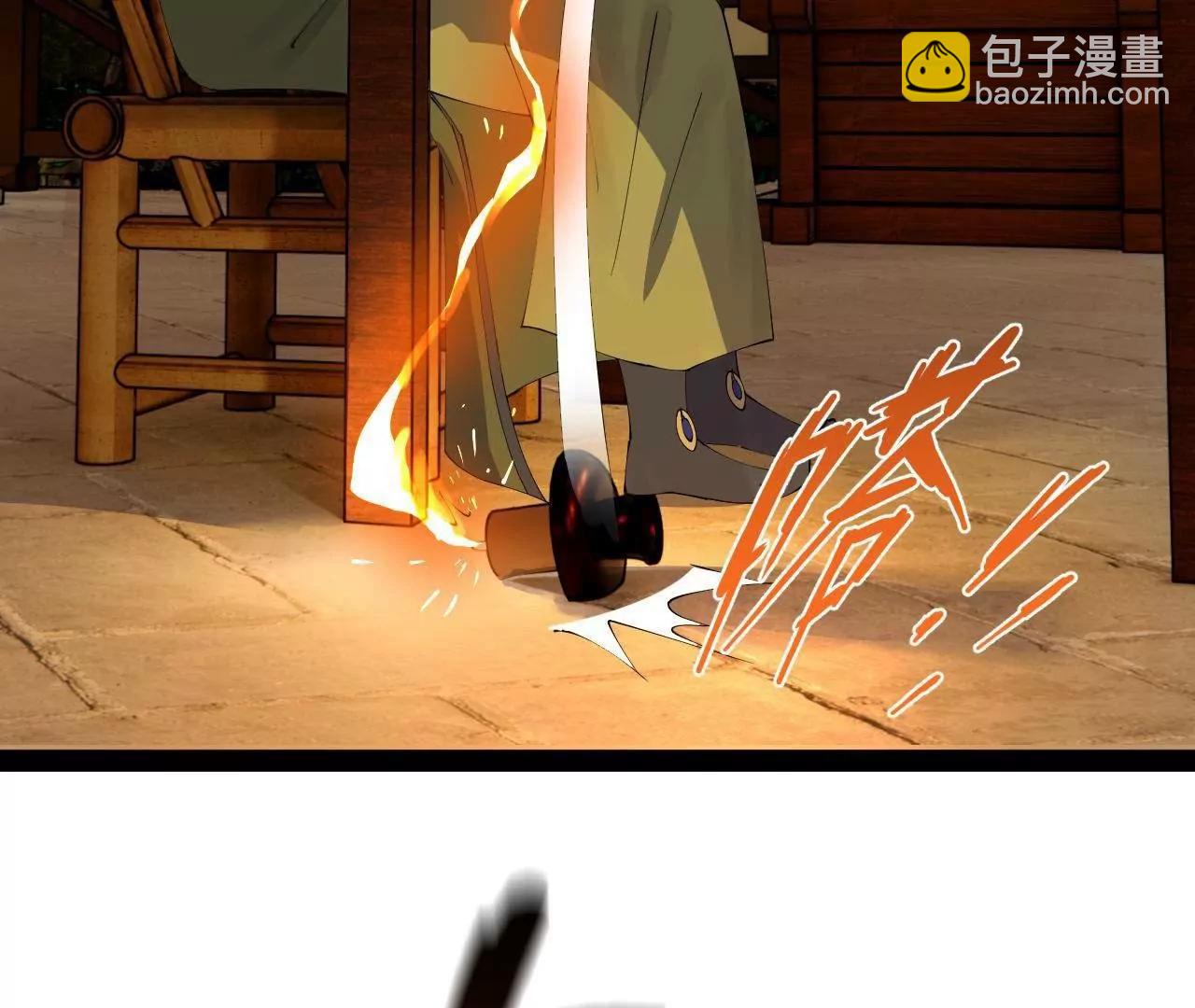 史上最強贅婿 - 247 	捉拿蘇難！(3/4) - 6