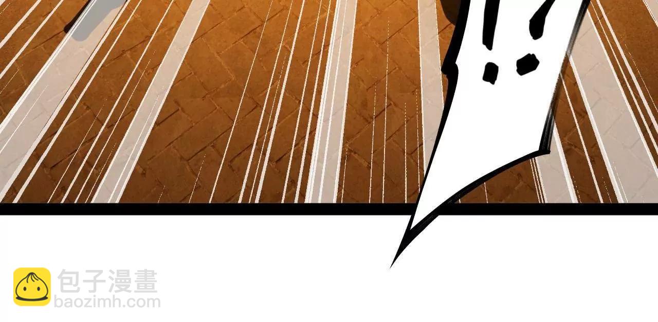 史上最強贅婿 - 247 	捉拿蘇難！(3/4) - 1