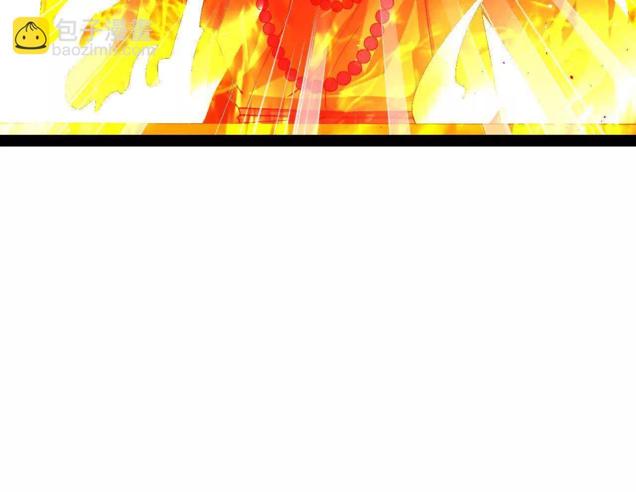 史上最強贅婿 - 247 	捉拿蘇難！(3/4) - 4