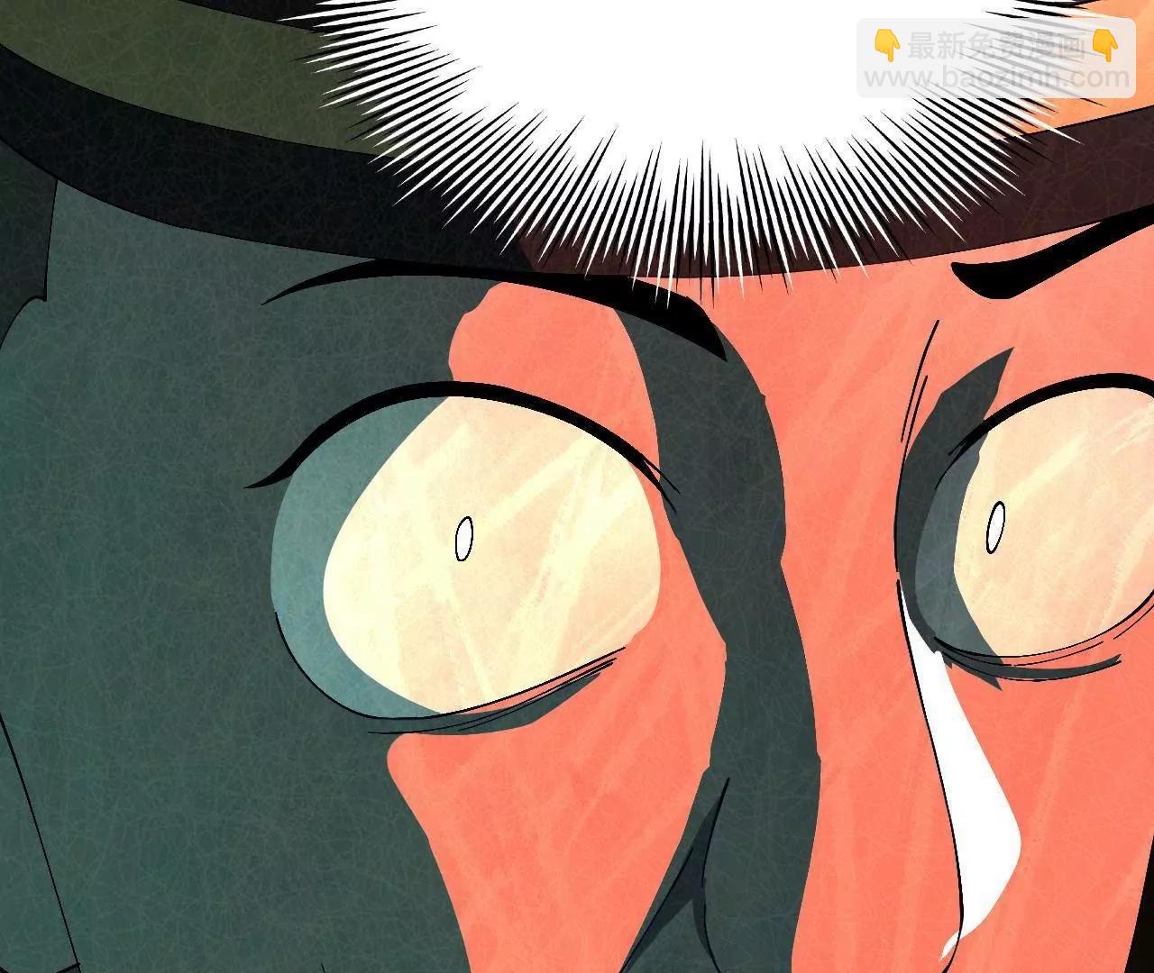 史上最強贅婿 - 247 	捉拿蘇難！(3/4) - 5