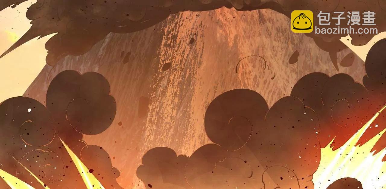 史上最強贅婿 - 247 	捉拿蘇難！(1/4) - 1