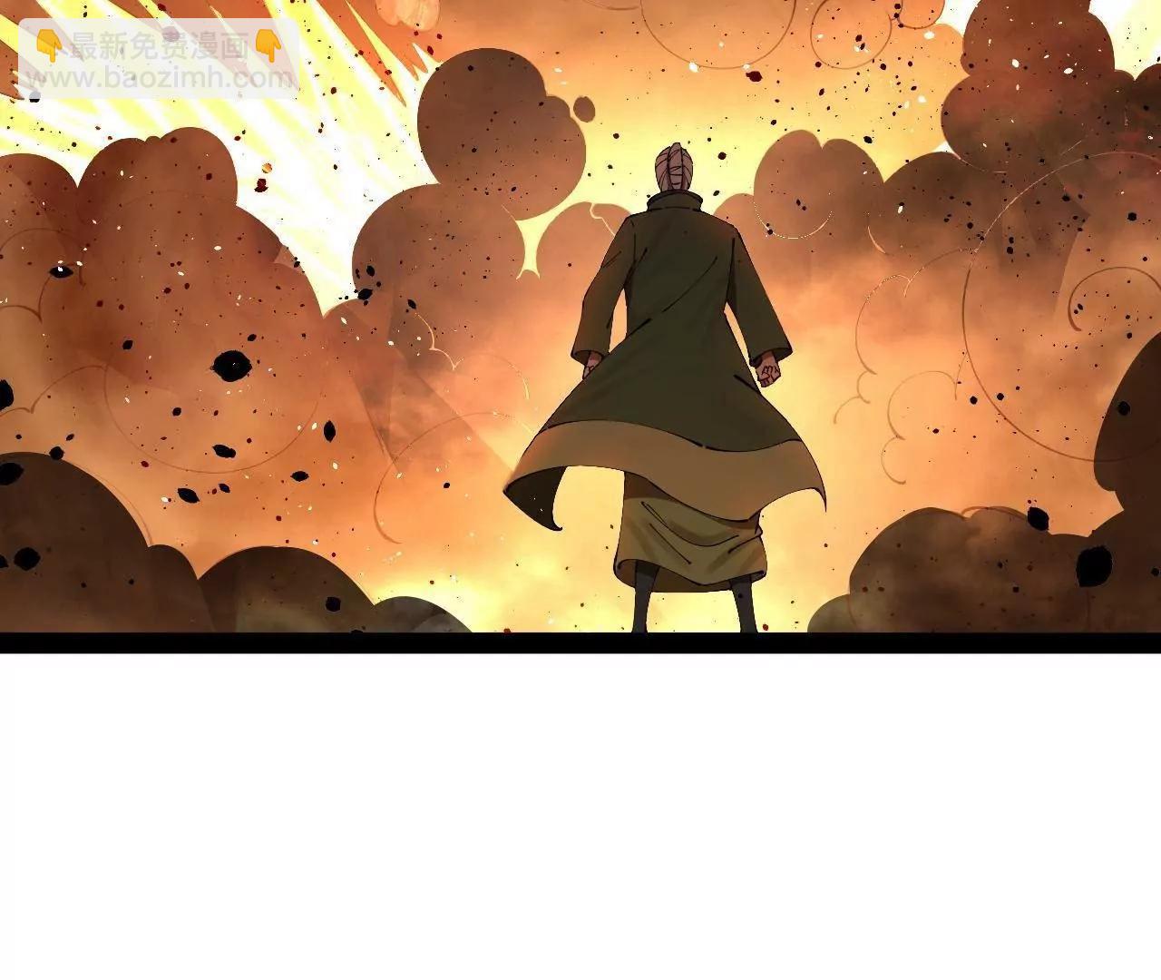 史上最強贅婿 - 247 	捉拿蘇難！(1/4) - 2