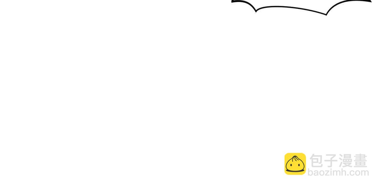 史上最強贅婿 - 247 	捉拿蘇難！(1/4) - 1