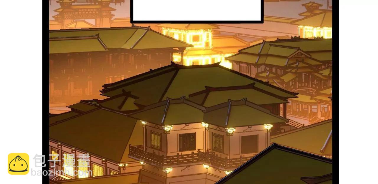 史上最強贅婿 - 247 	捉拿蘇難！(2/4) - 8