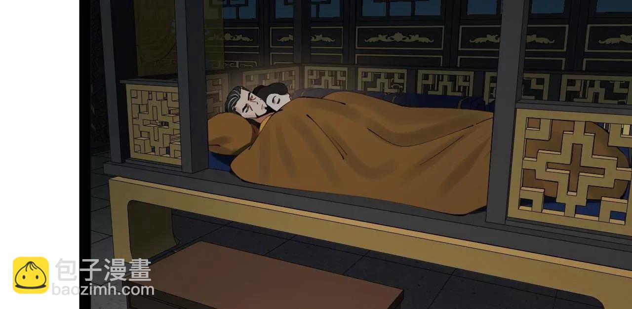 史上最強贅婿 - 247 	捉拿蘇難！(2/4) - 2