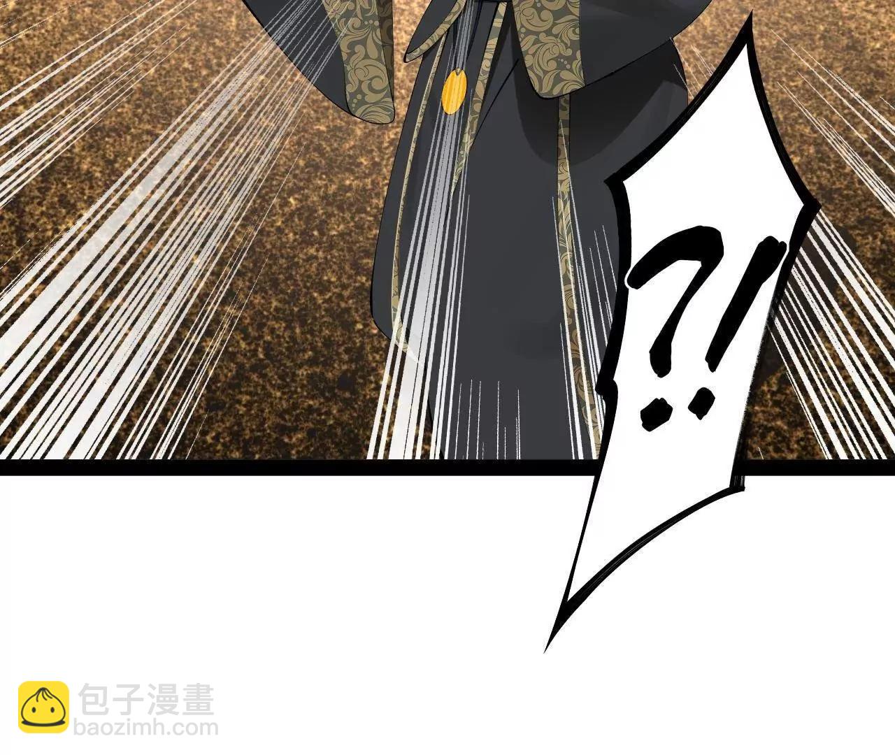 史上最強贅婿 - 247 	捉拿蘇難！(2/4) - 3