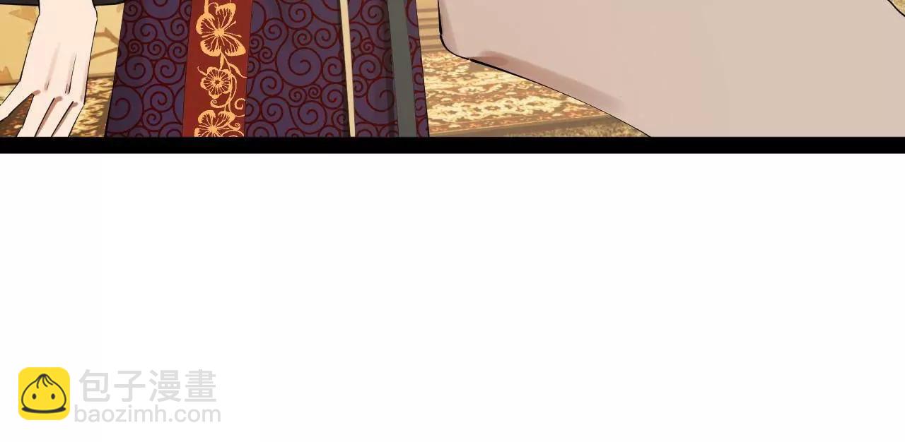 史上最強贅婿 - 247 	捉拿蘇難！(2/4) - 6