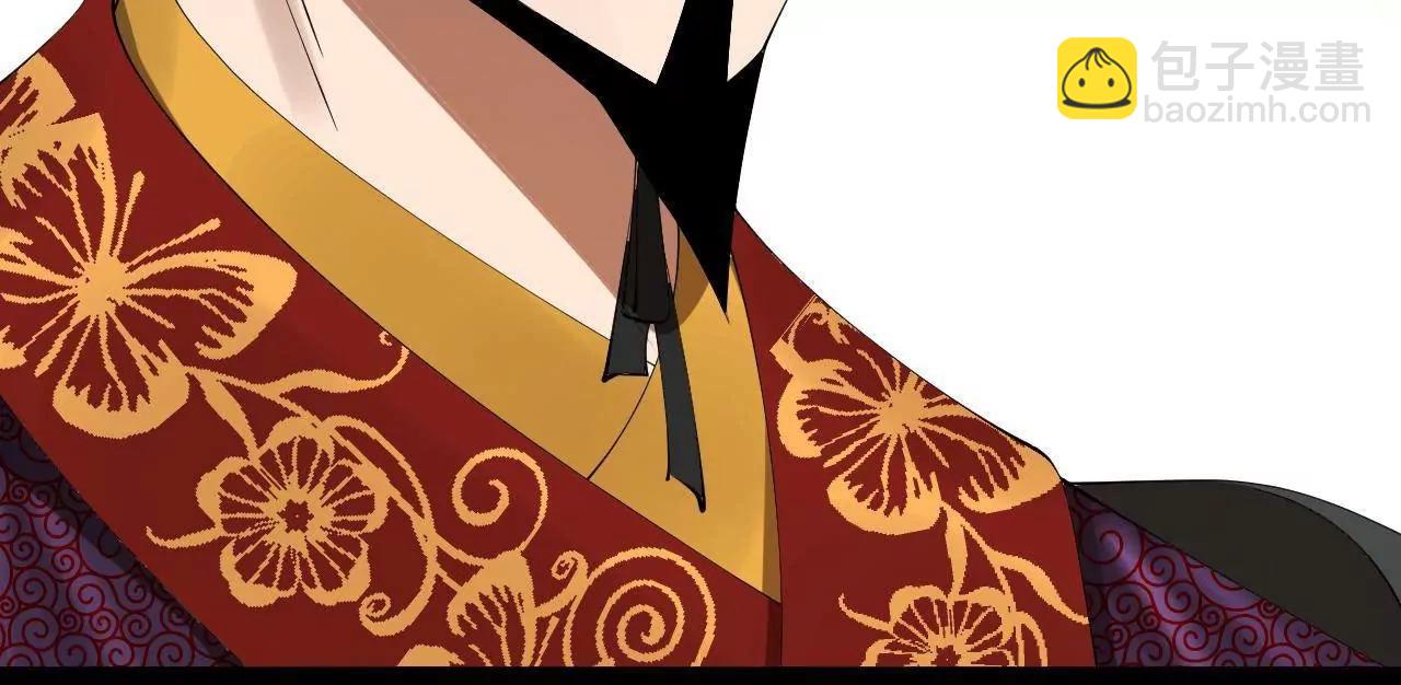 史上最強贅婿 - 247 	捉拿蘇難！(2/4) - 8