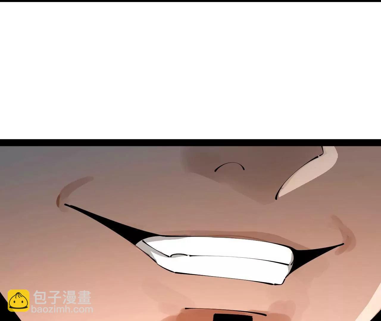 史上最強贅婿 - 247 	捉拿蘇難！(2/4) - 1