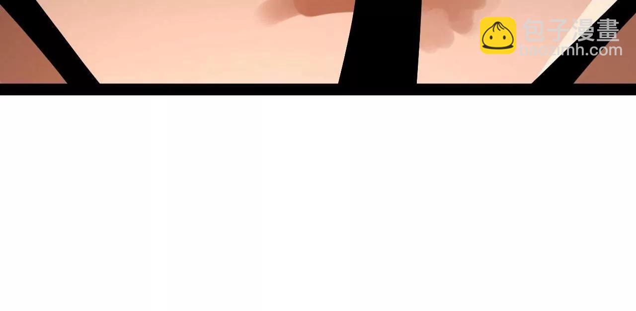 史上最強贅婿 - 247 	捉拿蘇難！(2/4) - 2