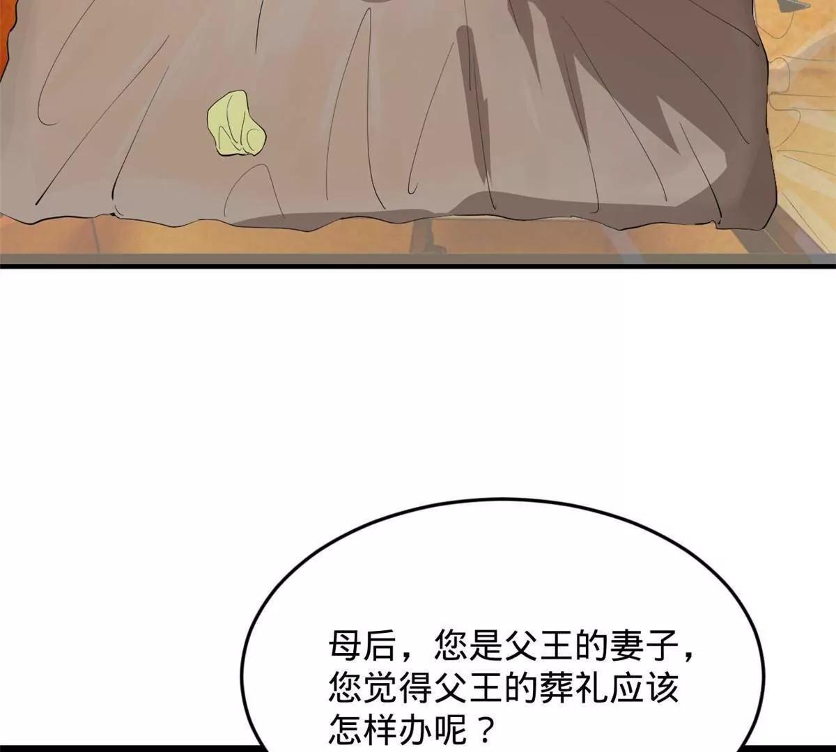 114.jpg