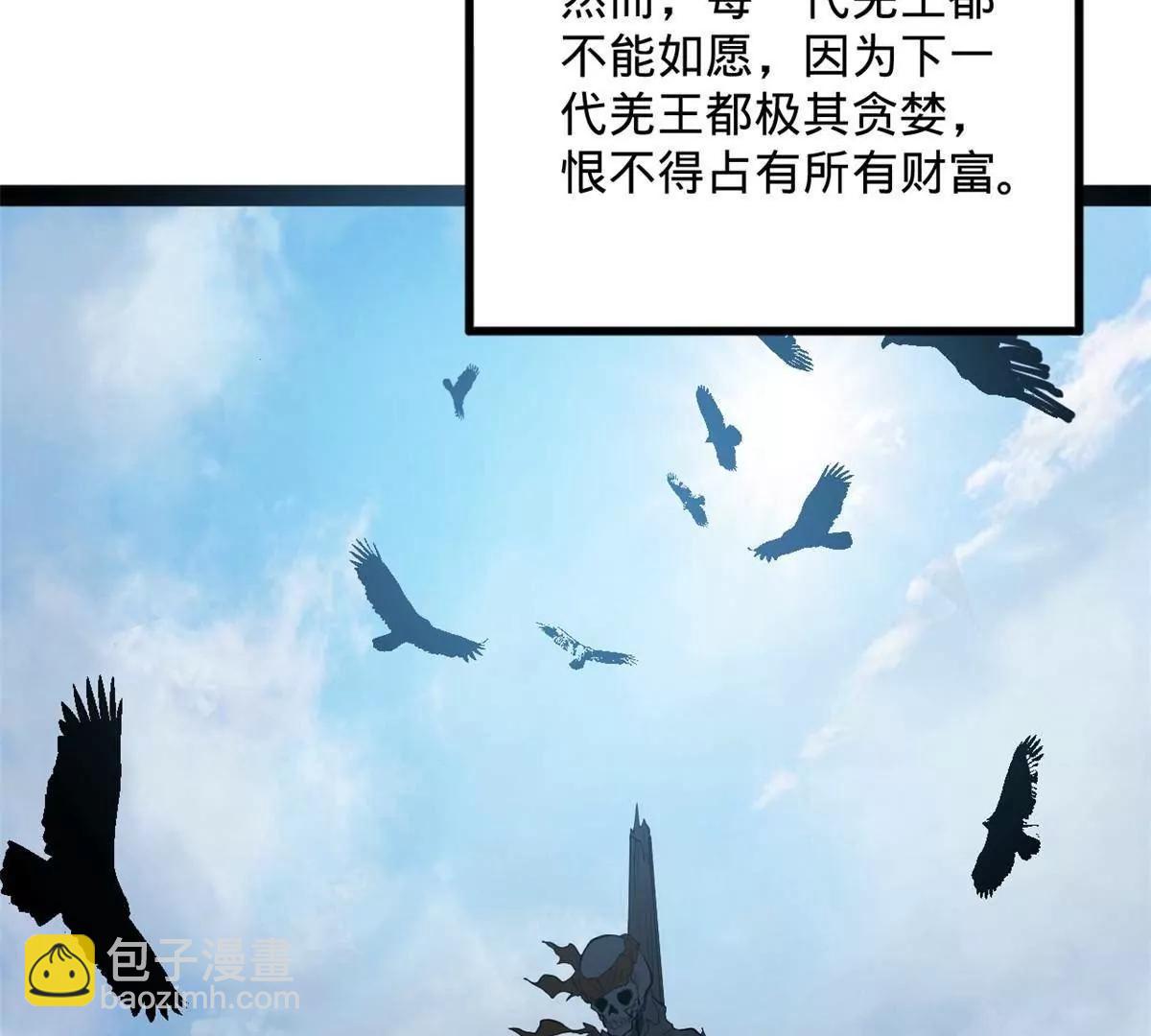 118.jpg