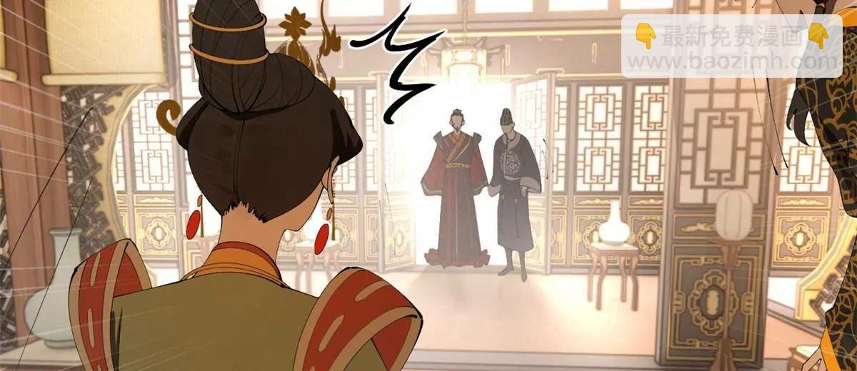 史上最強贅婿 - 249 練武？沒有意義(3/3) - 6