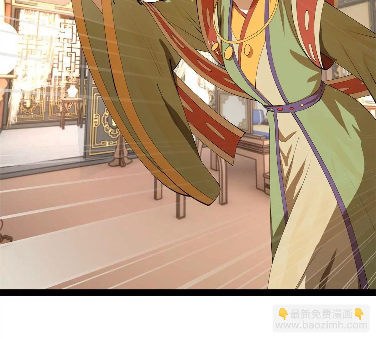 史上最強贅婿 - 249 練武？沒有意義(3/3) - 2