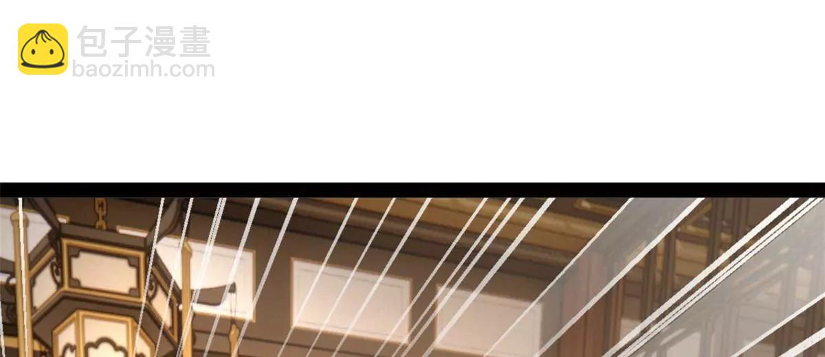 史上最強贅婿 - 249 練武？沒有意義(3/3) - 3