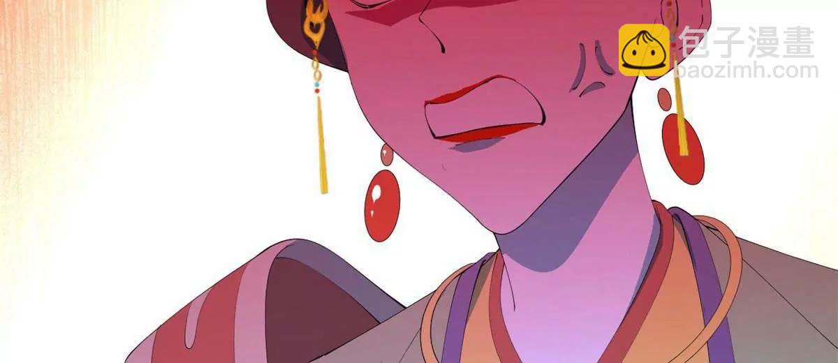 史上最強贅婿 - 249 練武？沒有意義(3/3) - 7