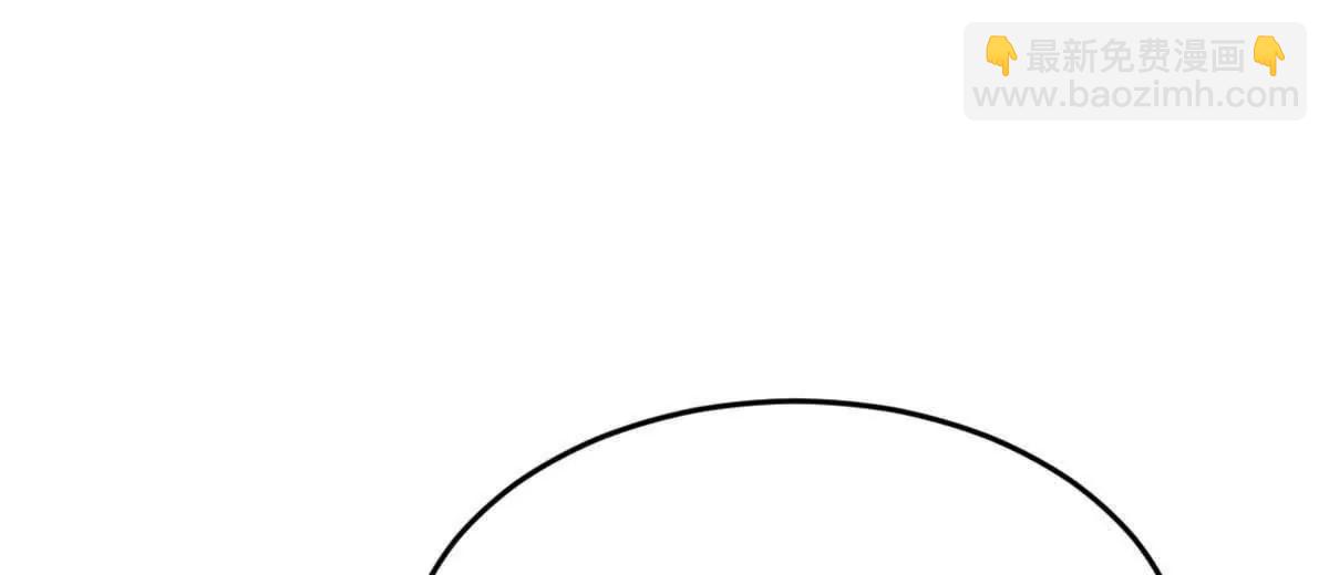 史上最強贅婿 - 249 練武？沒有意義(3/3) - 3