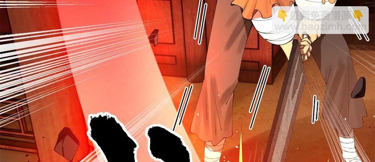 史上最強贅婿 - 249 練武？沒有意義(1/3) - 7