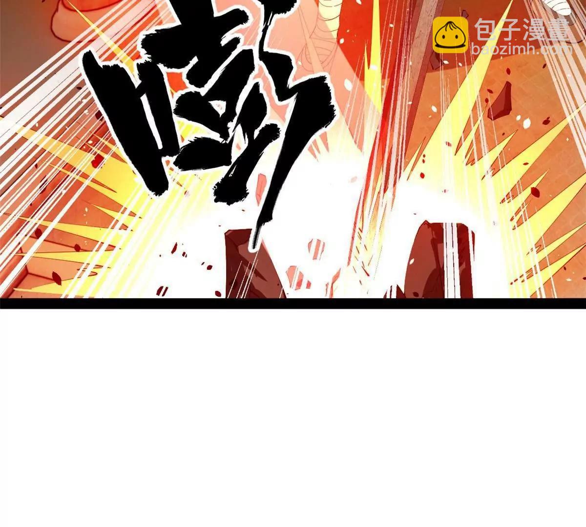 史上最強贅婿 - 249 練武？沒有意義(1/3) - 8