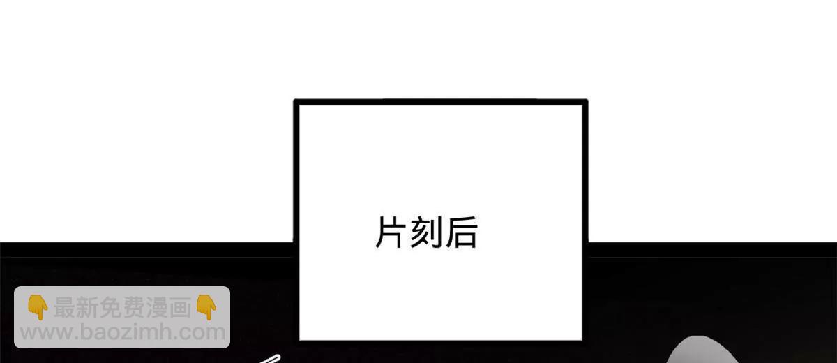 史上最強贅婿 - 249 練武？沒有意義(1/3) - 1