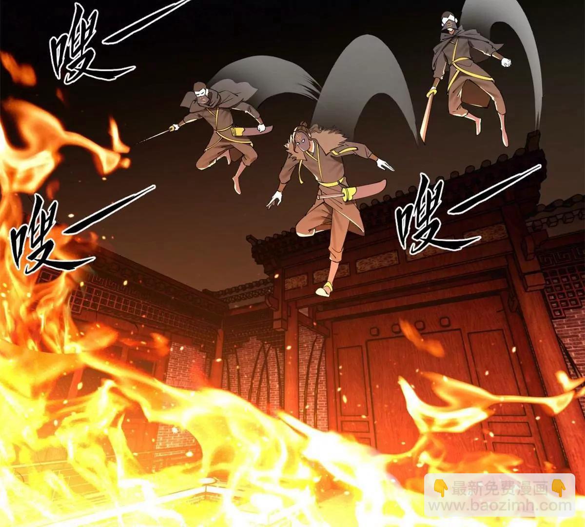 史上最強贅婿 - 249 練武？沒有意義(1/3) - 2