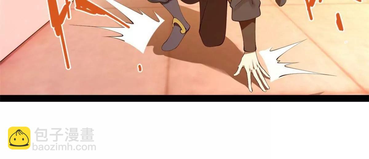 史上最強贅婿 - 249 練武？沒有意義(1/3) - 5