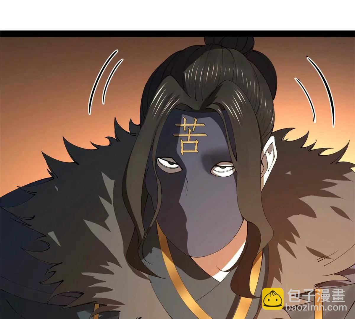 史上最強贅婿 - 249 練武？沒有意義(1/3) - 6