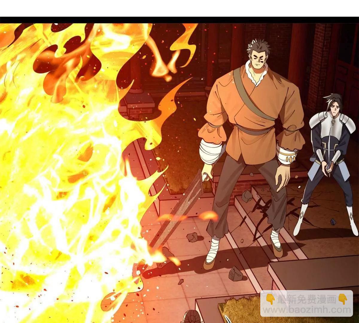 史上最強贅婿 - 249 練武？沒有意義(1/3) - 8