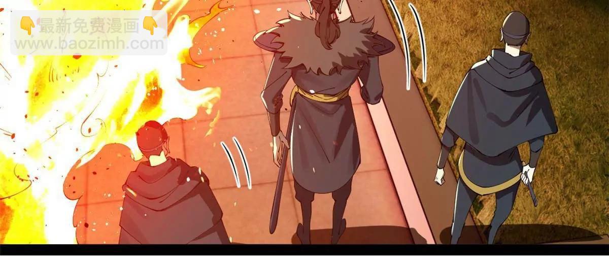 史上最強贅婿 - 249 練武？沒有意義(1/3) - 1