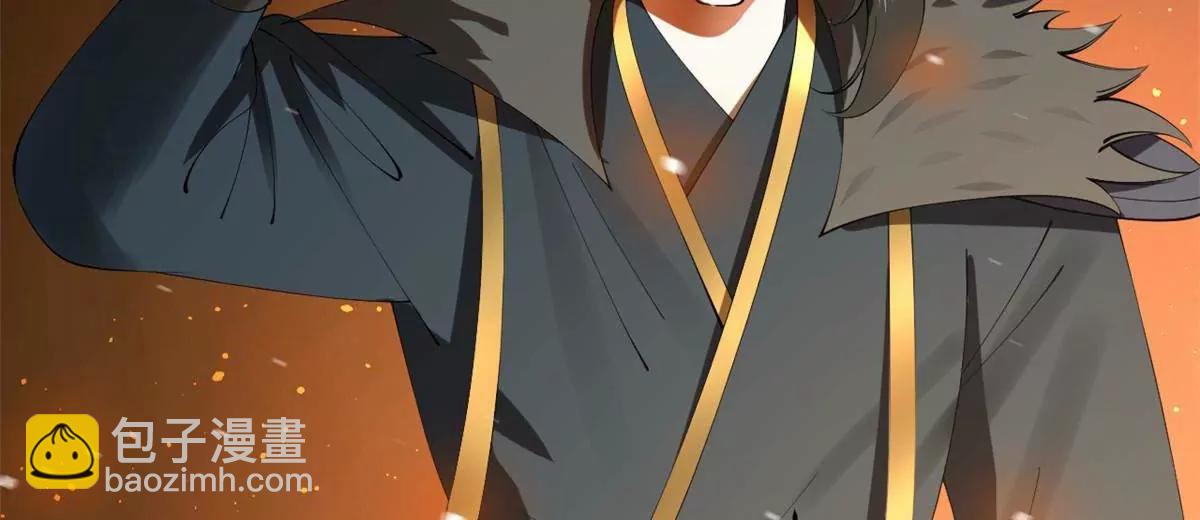 史上最強贅婿 - 249 練武？沒有意義(1/3) - 4