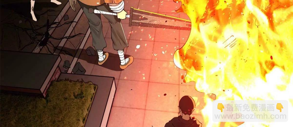 史上最強贅婿 - 249 練武？沒有意義(1/3) - 8