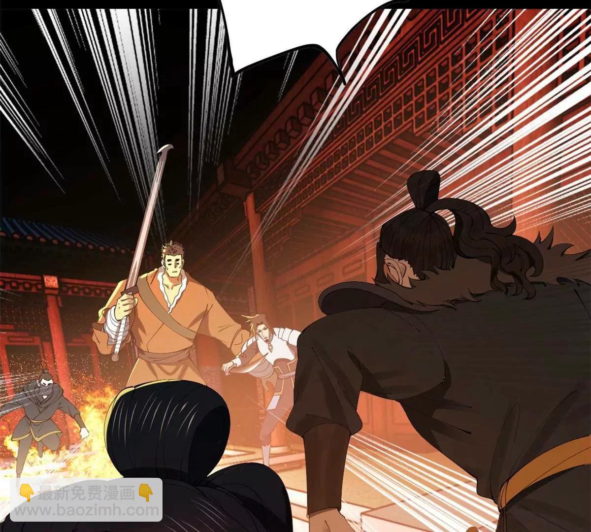 史上最強贅婿 - 249 練武？沒有意義(1/3) - 1