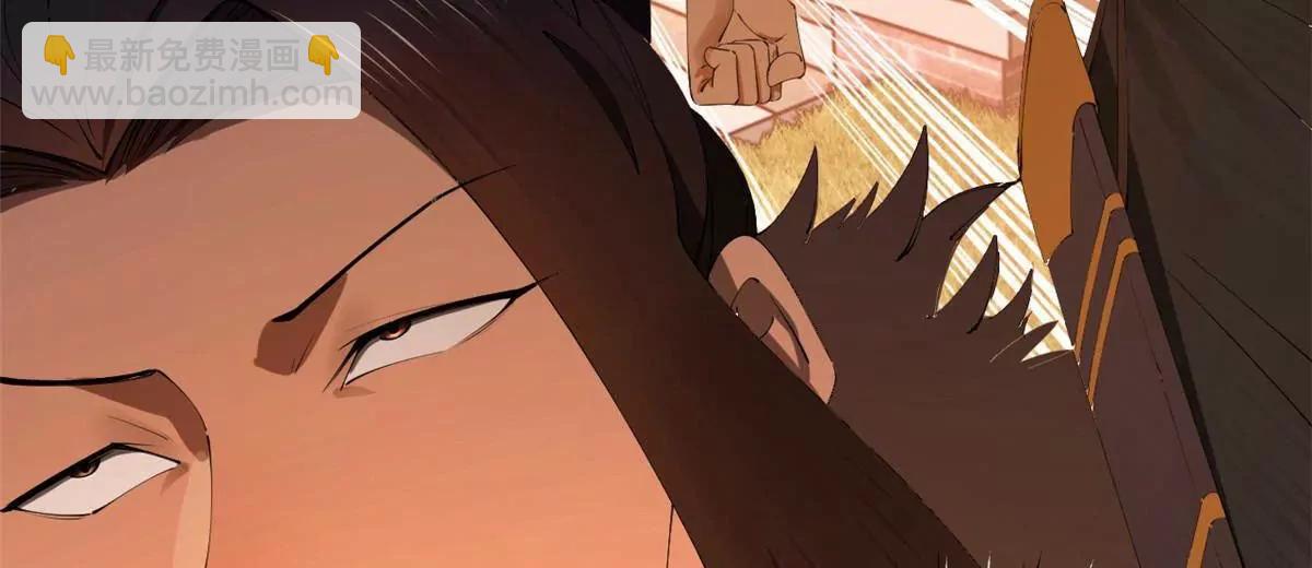 史上最強贅婿 - 249 練武？沒有意義(1/3) - 2