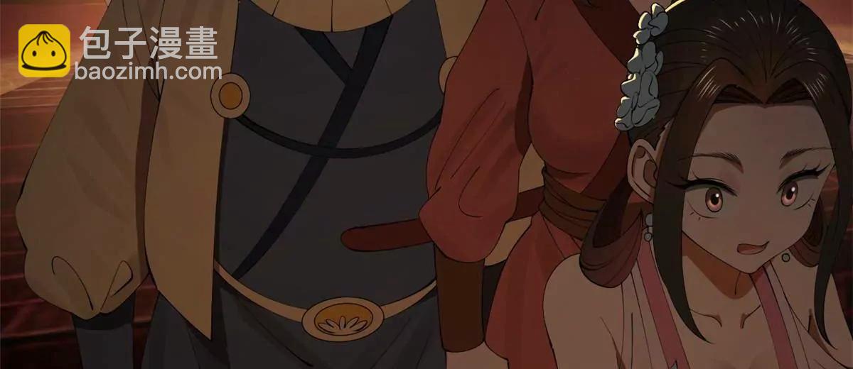 史上最強贅婿 - 249 練武？沒有意義(1/3) - 5