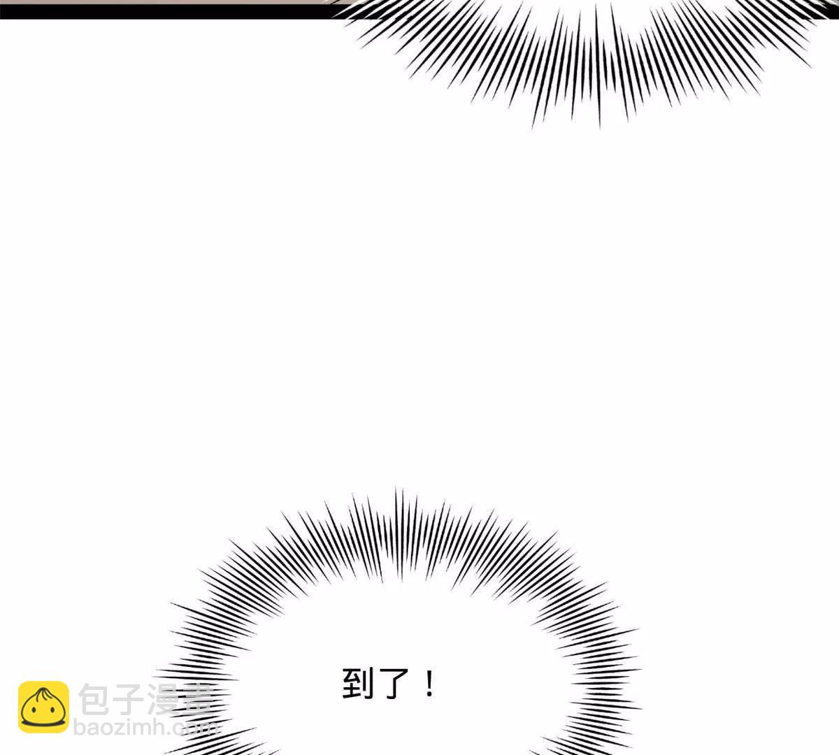 史上最強贅婿 - 249 練武？沒有意義(2/3) - 8