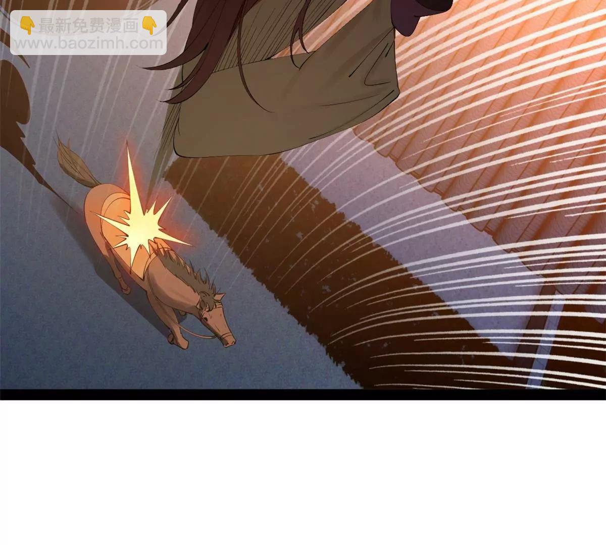 史上最強贅婿 - 249 練武？沒有意義(2/3) - 2