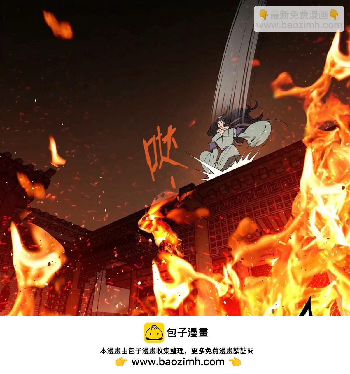 史上最強贅婿 - 249 練武？沒有意義(2/3) - 4