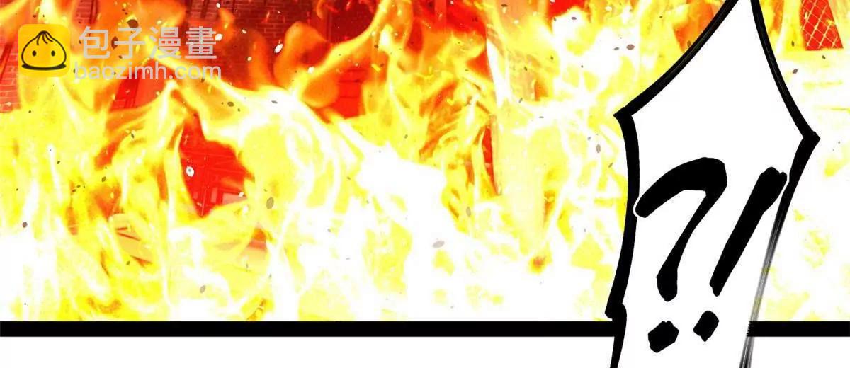 史上最強贅婿 - 249 練武？沒有意義(2/3) - 5