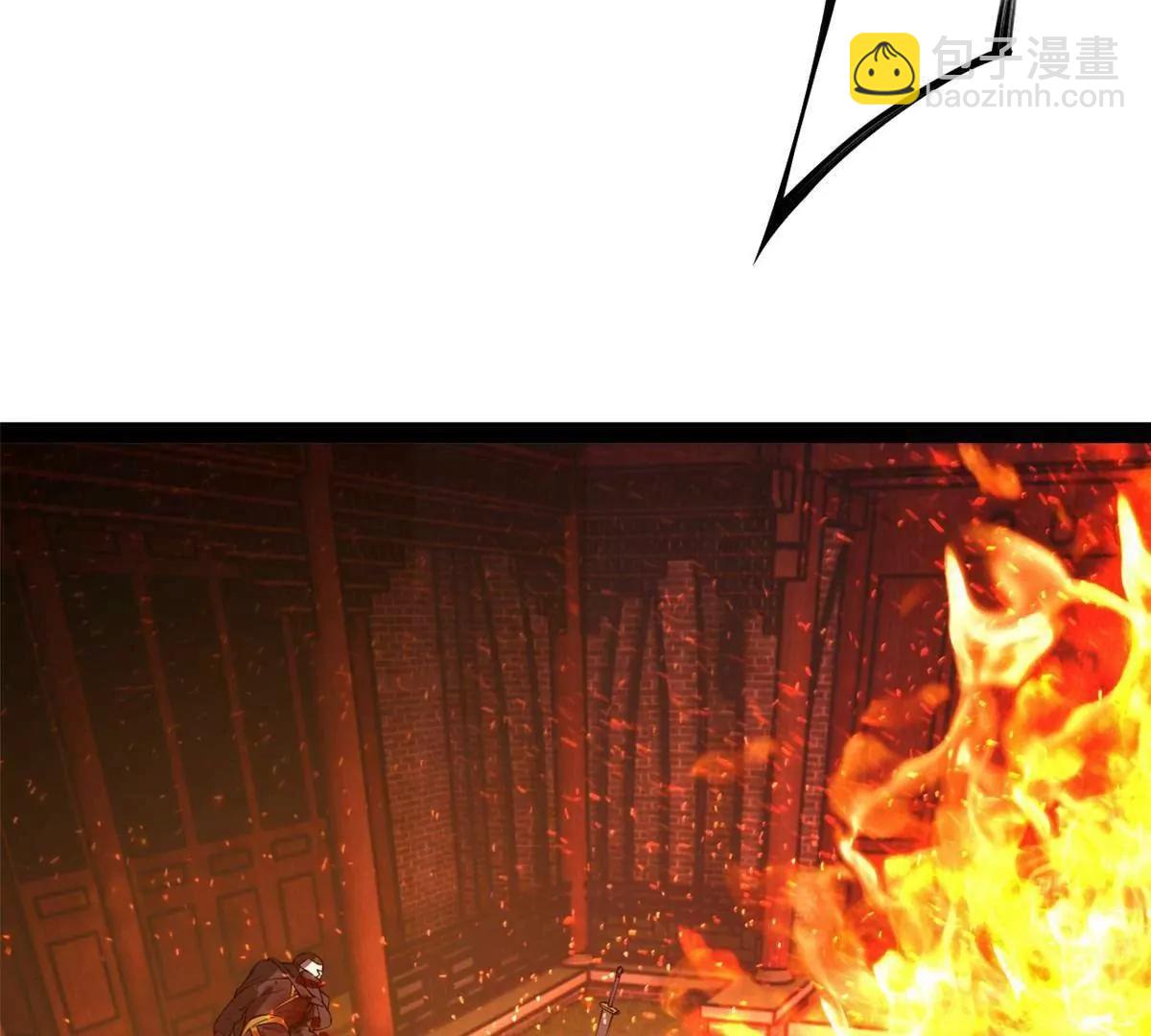 史上最強贅婿 - 249 練武？沒有意義(2/3) - 6