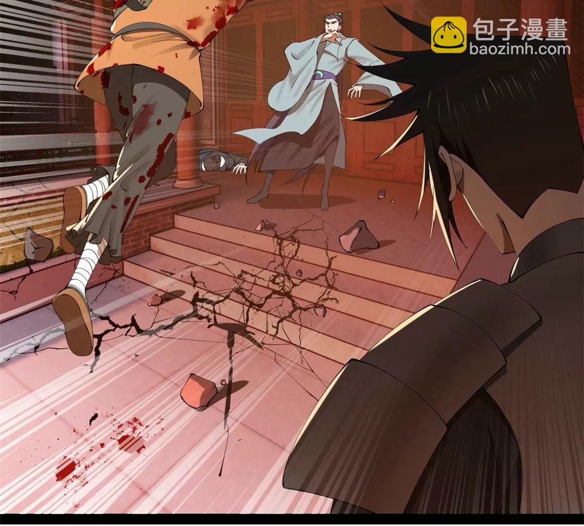 史上最強贅婿 - 249 練武？沒有意義(2/3) - 6