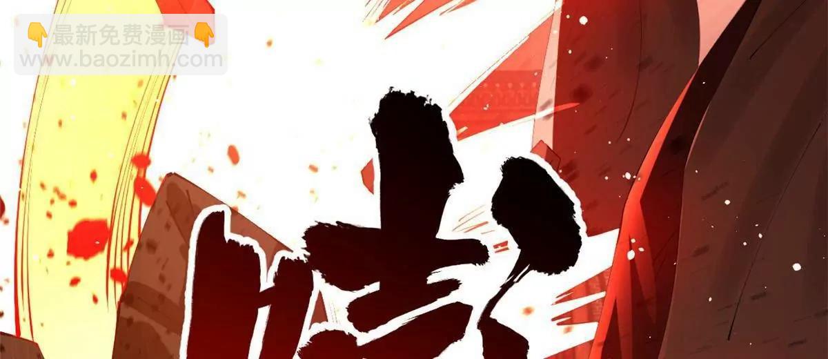 史上最強贅婿 - 249 練武？沒有意義(2/3) - 1