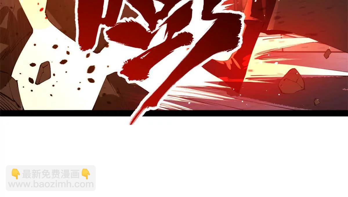 史上最強贅婿 - 249 練武？沒有意義(2/3) - 2