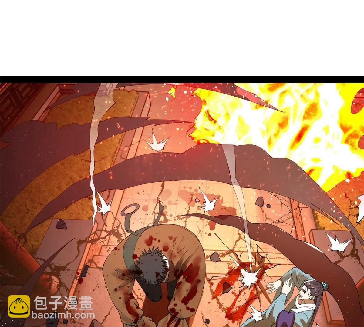 史上最強贅婿 - 249 練武？沒有意義(2/3) - 3