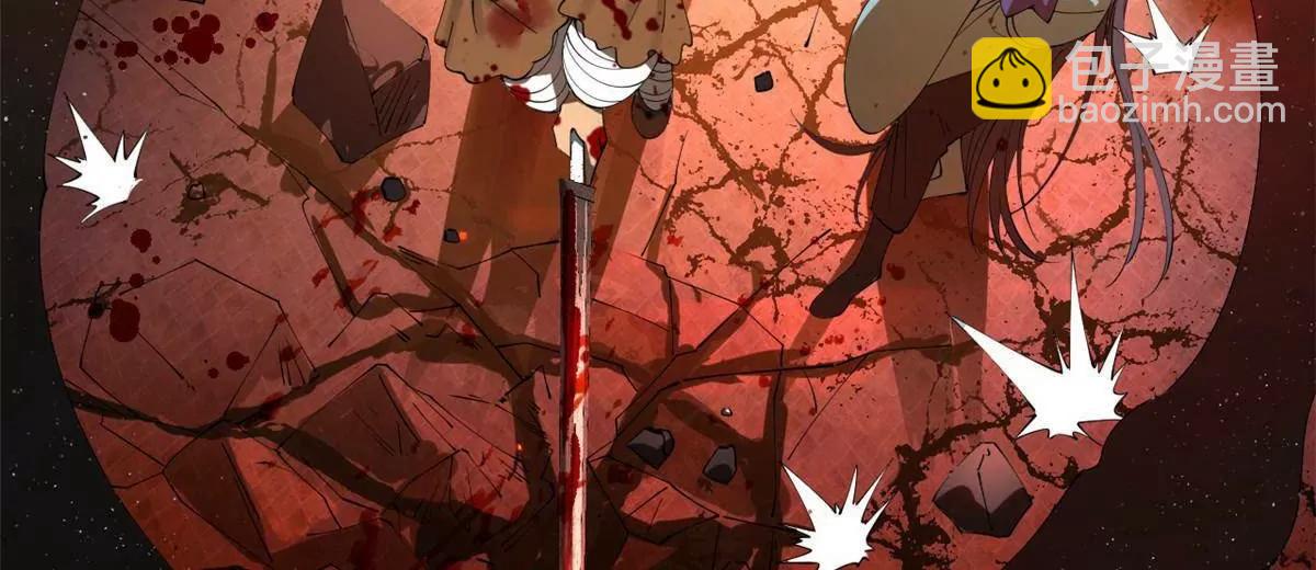 史上最強贅婿 - 249 練武？沒有意義(2/3) - 4