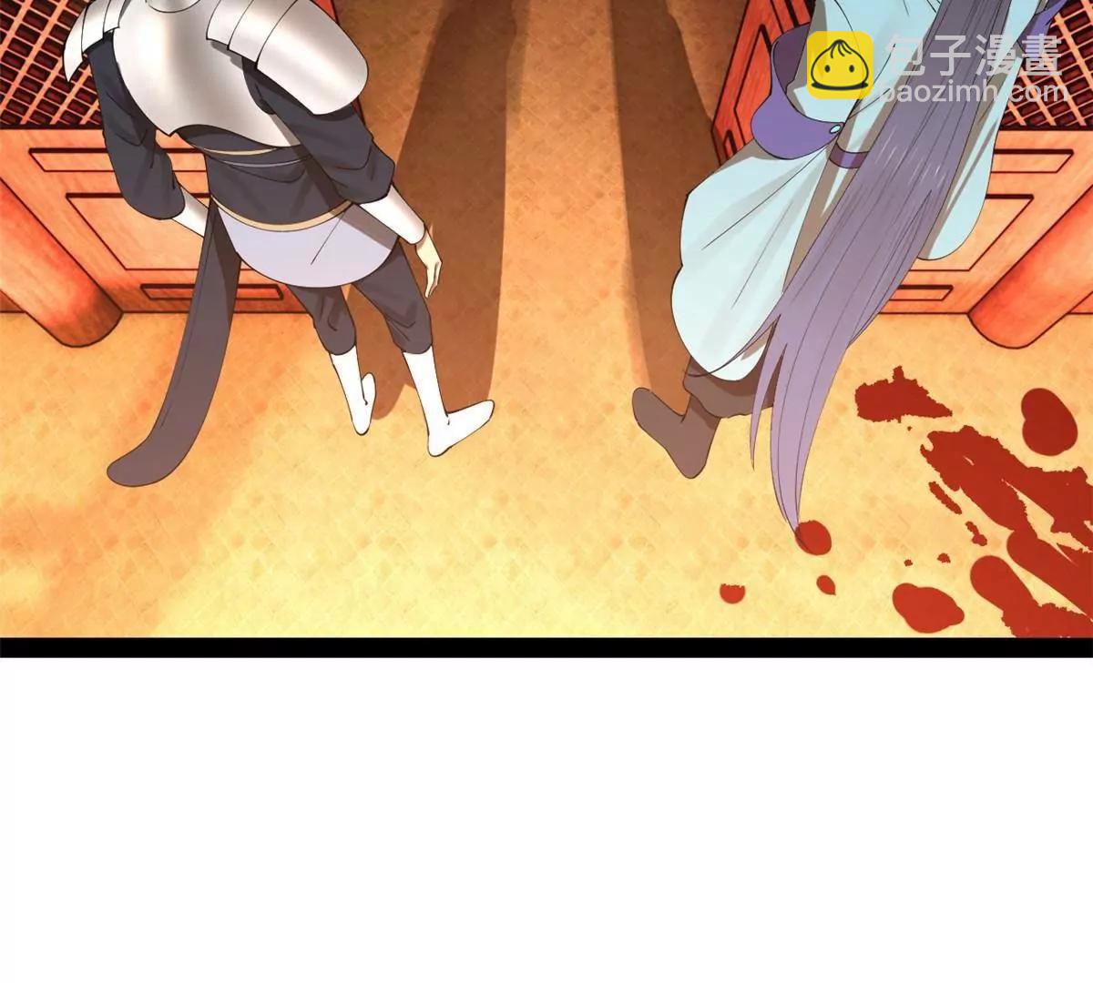 史上最強贅婿 - 249 練武？沒有意義(2/3) - 1