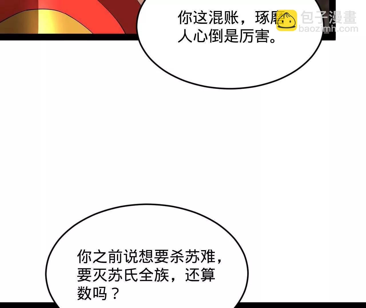 103.jpg